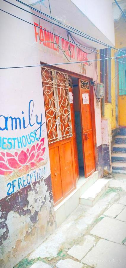 Family Guest House バラナシ エクステリア 写真