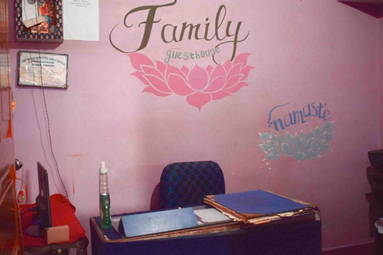 Family Guest House バラナシ エクステリア 写真