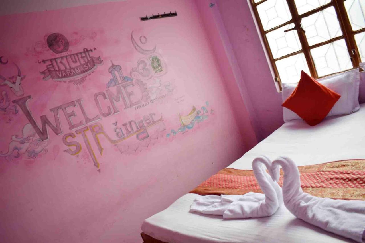Family Guest House バラナシ エクステリア 写真