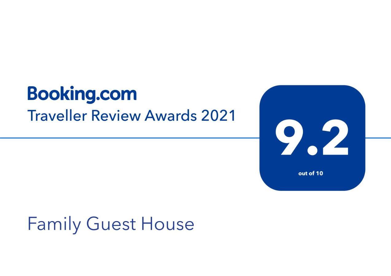 Family Guest House バラナシ エクステリア 写真